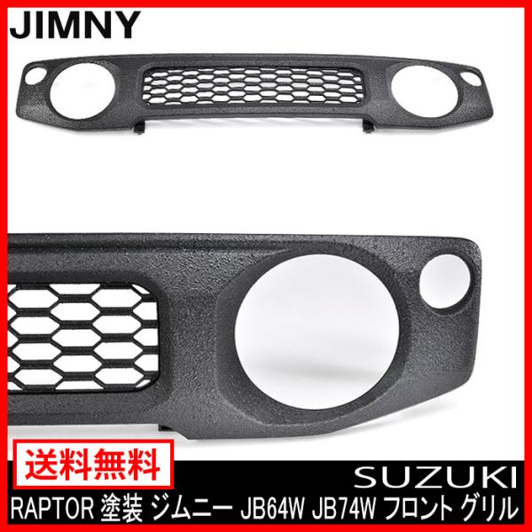 hi v^[ Wj[ JB64 Wj[VG JB74 tgO Jo[