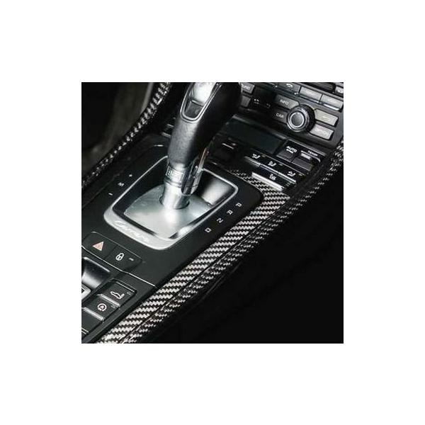 autopartsjp_auto-i124