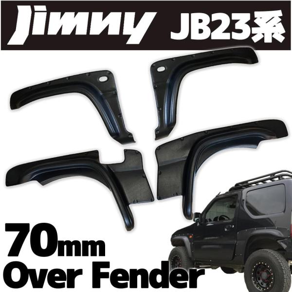 じぇい☆オーダー塗装　半艶ブラック　スズキ純正☆ Kawasaki KLX230SM (2BK-LX230A) POWERBOX サイレンサー| SP忠男