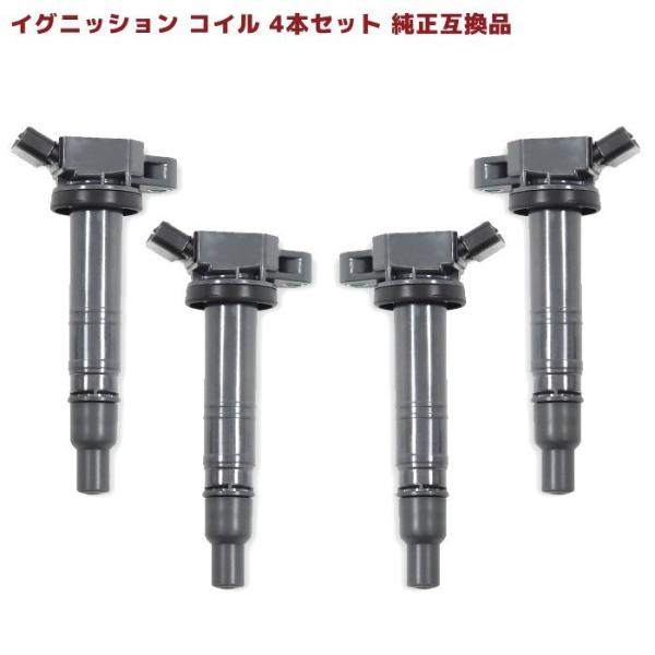 S6ۏ g^ ACVX ZGM10W COjbVRC  i 4{ 90919-02258 90919-02252 ݊i Xp[NvO