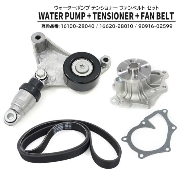 autopartssunrise_28040-3-1001