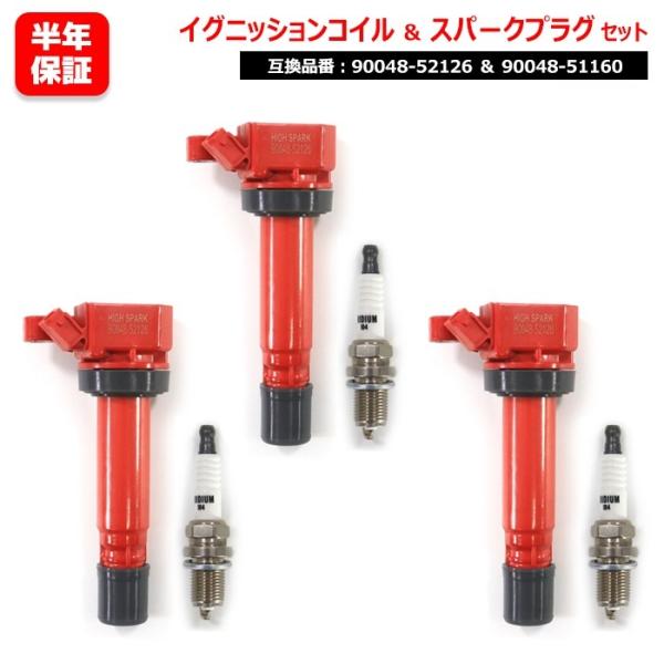 高出力 ハイパワー メーカー保証付き テリオスキッド J111G 高出力 ハイパワー メーカー保証付き テリオスキッド J111G