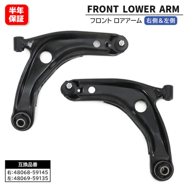 autopartssunrise_59135-59145-1027