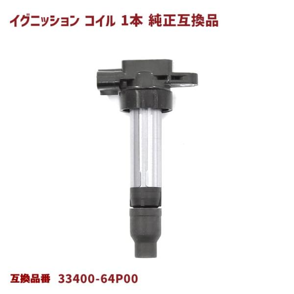 tyoniki様　複数購入 X 100 TOUR LEFT - Prince プリンステニス公式サイト