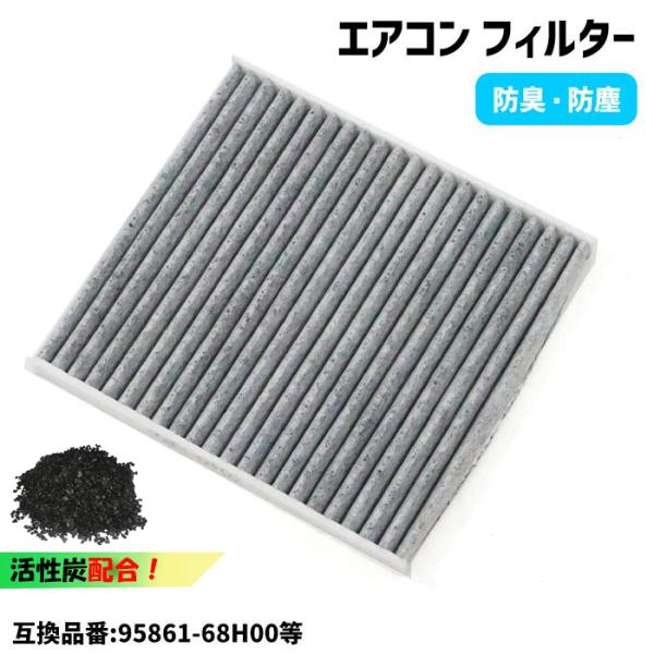 はるぽん出品 autopartssunrise_68h00af-1-01006