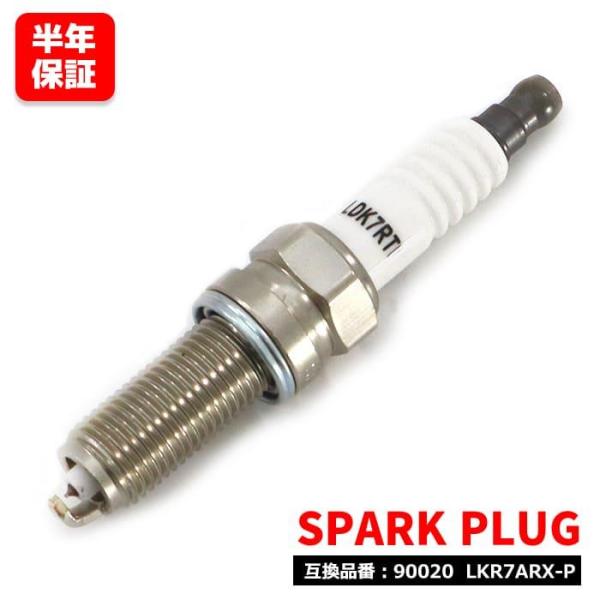 スズキ純正 スパークプラグ 09482-00619 30本 09482)スパークプラグ スズキ スズキ純正品番先頭09 【通販