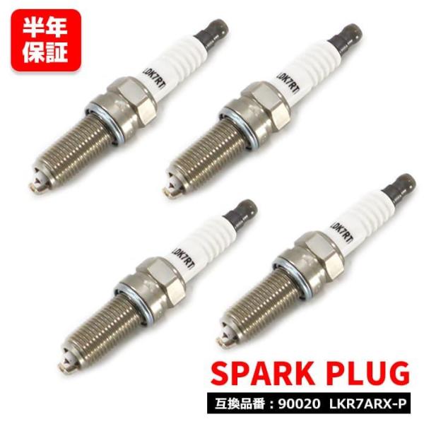 autopartssunrise_90020sp-4-01210