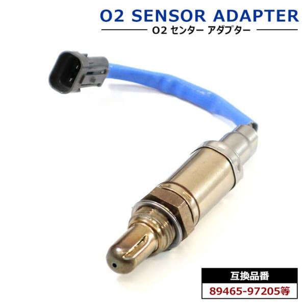 安心の6ヶ月保証 ダイハツ ネイキッド L750S L760S O2センサー