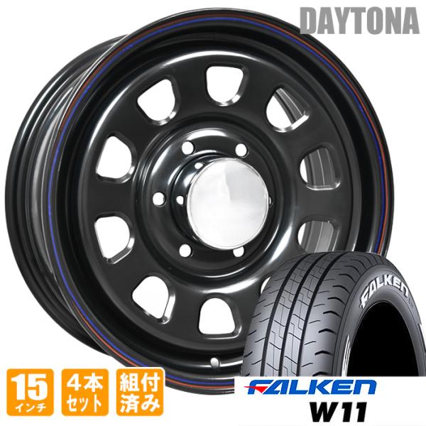 autopartssunrise_dy-15-w11-01