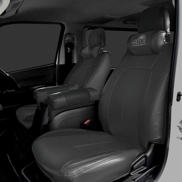 g^ 200n nCG[X 1^ 2^ 3^ 4^ 5^ 6^ 7^ 8^ S-GL PVC U[ V[g Jo[ BK ubN HELIOS