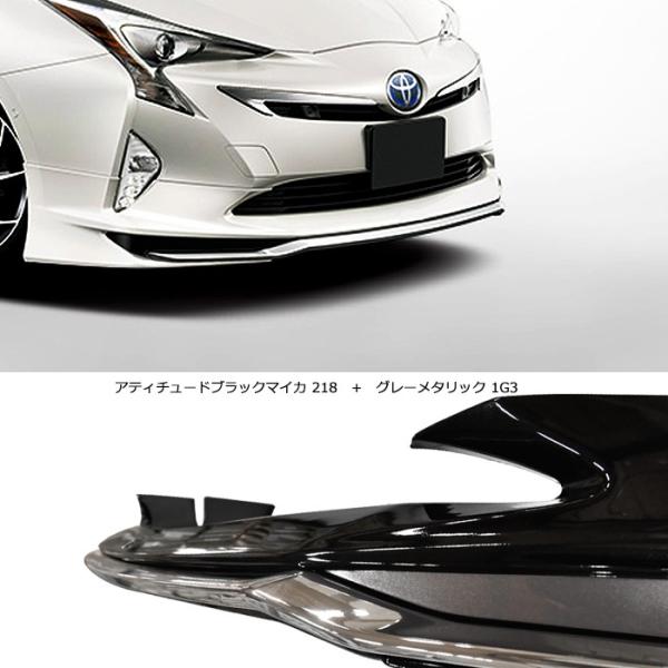 autopartssunrise_hsp-0014- autopartssunrise_hsp-0014-