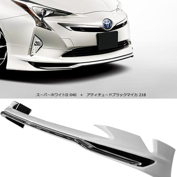 HELIOS 50n vEX tg A_[ bv X|C[ zCg040+ubN218 hi Ver,1 ZVW 50 vEX GAp[c