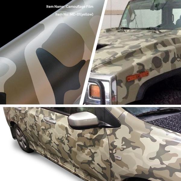 汎用 カー ラッピング シート カーフィルム デザート カモフラージュ 砂漠 迷彩 1 5m 1m Mc 01 自動車 バイク 家具 等 Buyee Buyee Jasa Perwakilan Pembelian Barang Online Di Jepang