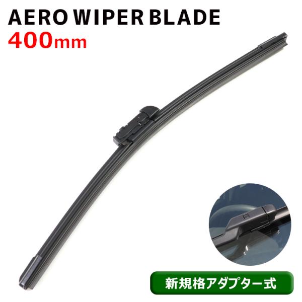 autopartssunrise_naw-400-1