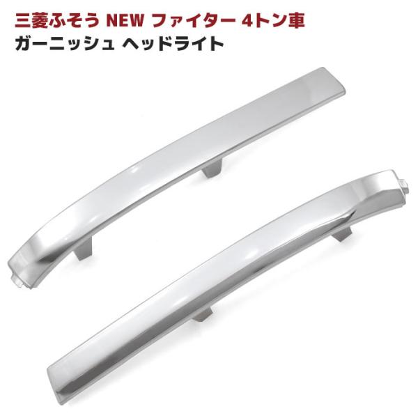 autopartssunrise_newparts-0193