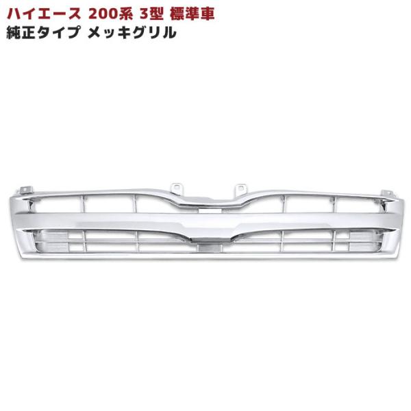 200n nCG[X 3^ W bL O Ver,1