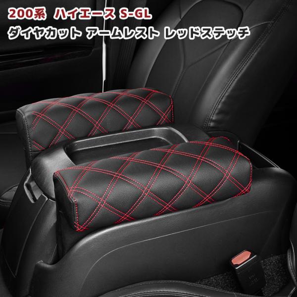 200n nCG[X _CJbg A[Xg EZbg Xeb`Fbh