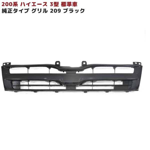 200n nCG[X 3^ ^Cv tg O 209 ubN hi