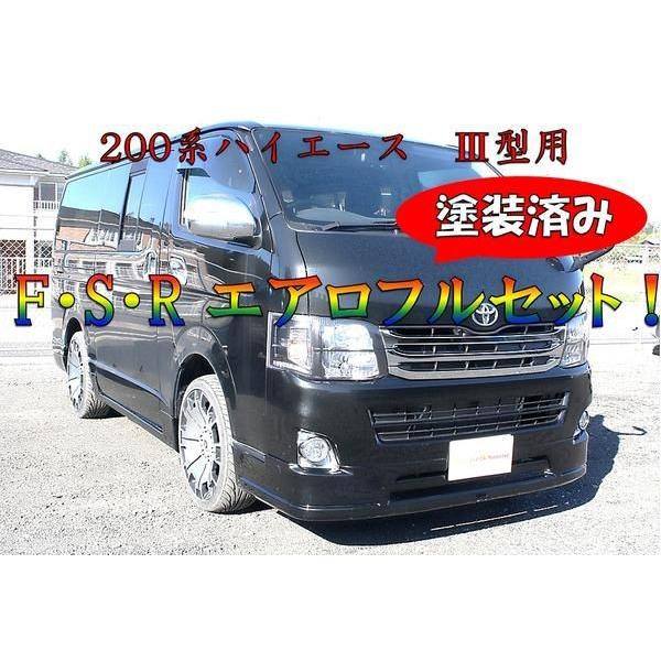 200n nCG[X W 3^ n[t GA tZbg h 4FI tg TCh A 058 / 1E7 / 1G3 / 209