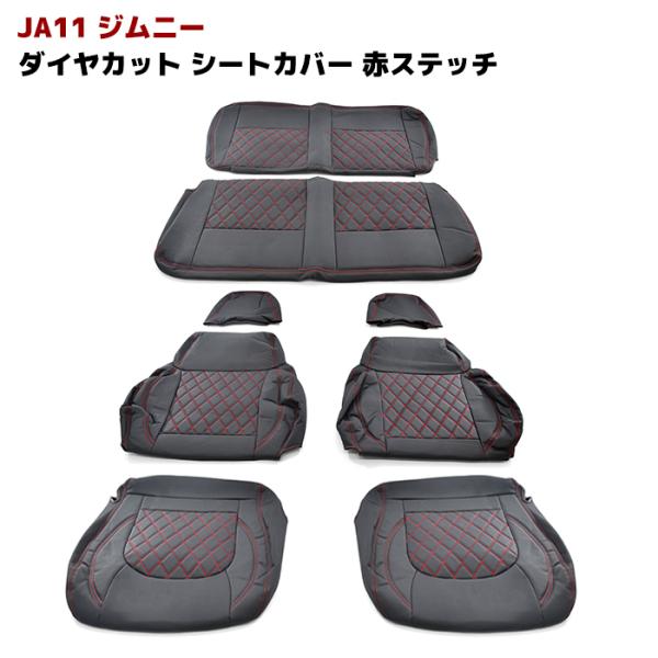 autopartssunrise_newparts-0691-r