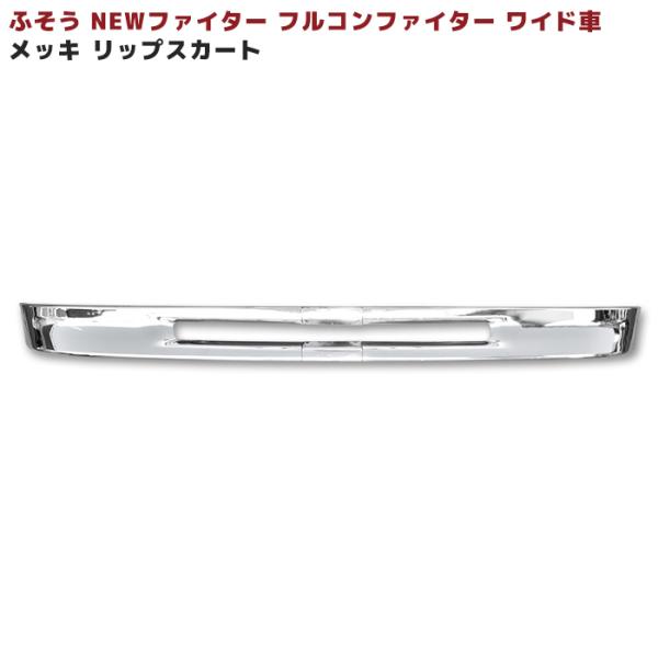 OH ӂ NEW t@C^[ tR t@C^[ Ch bL bv XJ[g