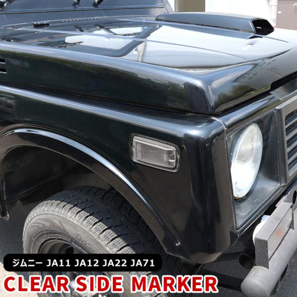 autopartssunrise_newparts-0895 autopartssunrise_newparts-0895