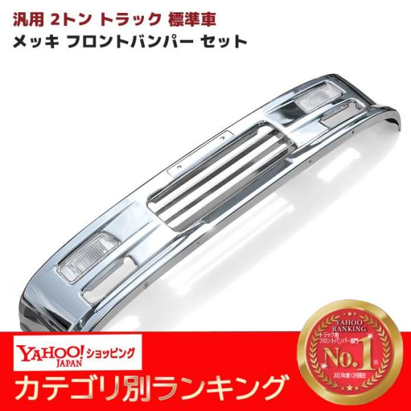 autopartssunrise_newparts-1316-2