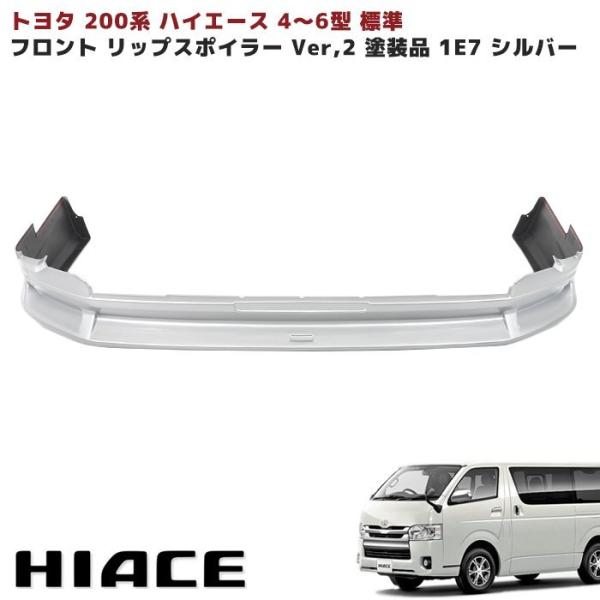 autopartssunrise_newparts-1338-1e7