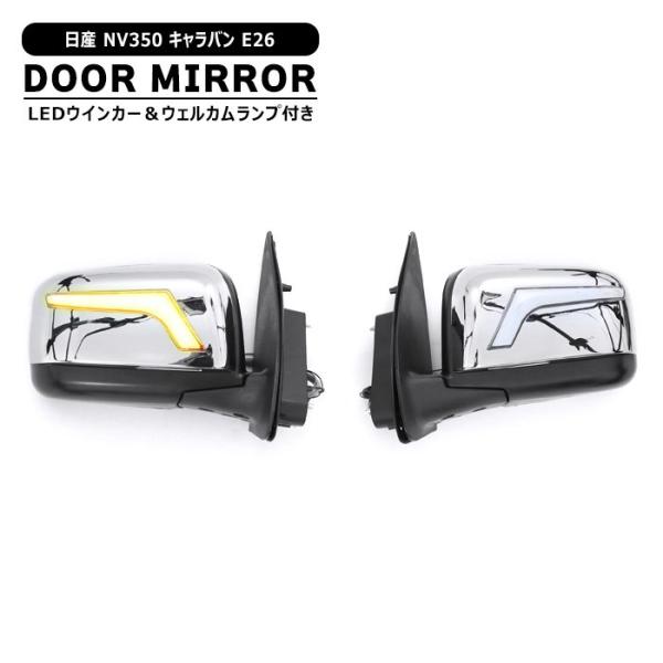 autopartssunrise_newparts-1430