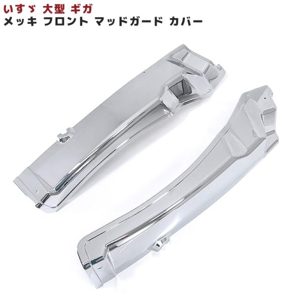 t@CuX^[ MK NEW MK bL tg }bhK[h Jo[ pl 킹 N[bL DJo[ MK U