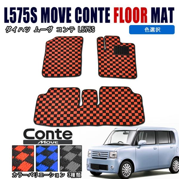 L575S [ Re JX^ L575A sNVX Xy[X tA}bg 3_  p݌v i 1䕪 `FbN3F oG[V