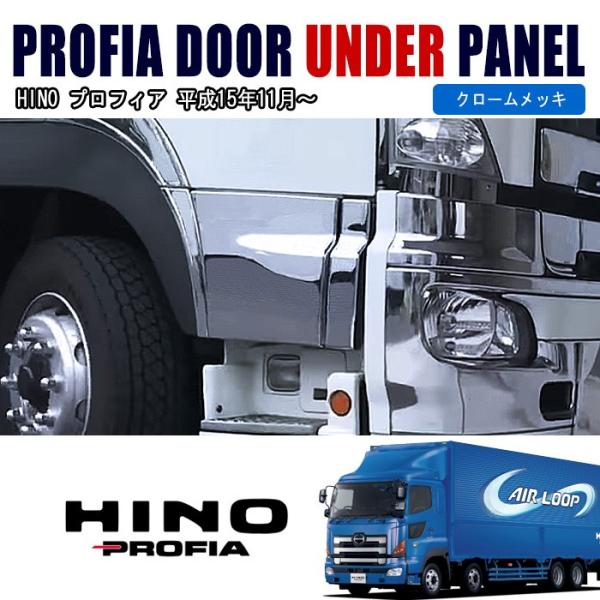 autopartssunrise_newparts-1727 autopartssunrise_newparts-1727