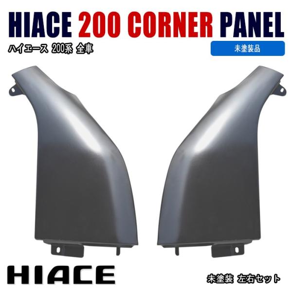 200n nCG[X 1^ 2^ 3^ 4^ 5^ 6^ 7^ 8^ ~[X X`[ R[i[ pl EZbg h 