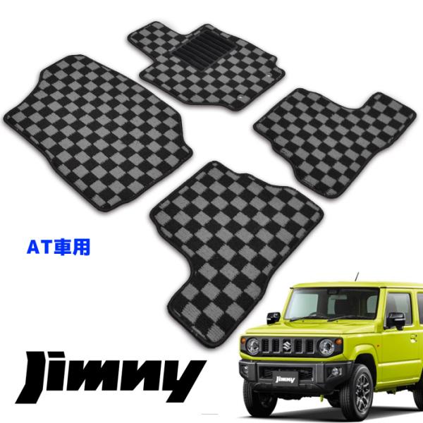 XYL JB64 JB74 Wj[ tA}bg AT  `FbN   / D 4_Zbg V^Wj[ h CeA