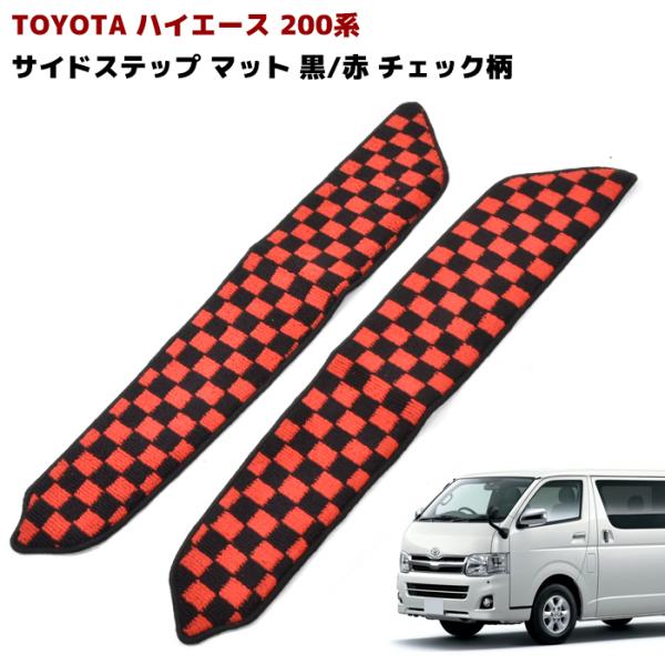 autopartssunrise_newparts-2029