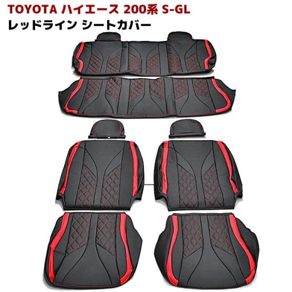 200n nCG[X  V[gJo[  1䕪 1^ 2^ 3^ 4^ 5^ 6^ 7^ 8^ S-GL bh C _CJbg LeBO PVC U[ Xeb`bh