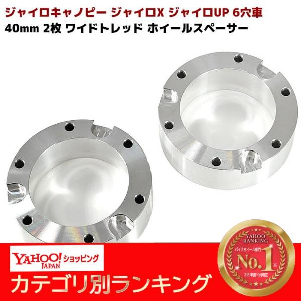autopartssunrise_newparts-2144 autopartssunrise_newparts-2144