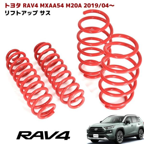 autopartssunrise_newparts-2153