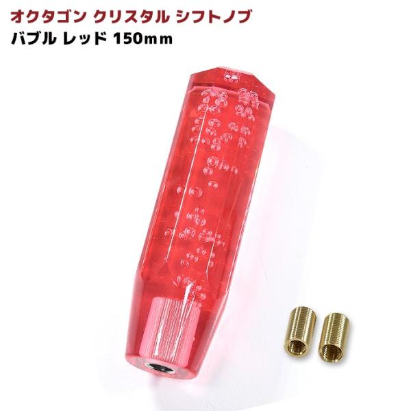 ėp IN^S NX^ Vtgmu 150mm ou bh A_v^[t Vtgmu o[ p gbN 8p O mu