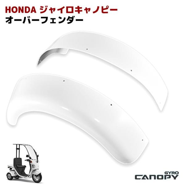 autopartssunrise_newparts-2192 autopartssunrise_newparts-2192