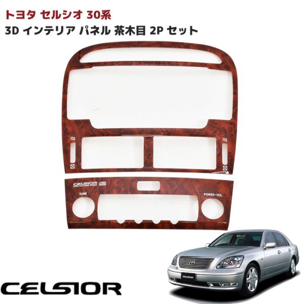 autopartssunrise_newparts-2335-brw autopartssunrise_newparts-2335-brw