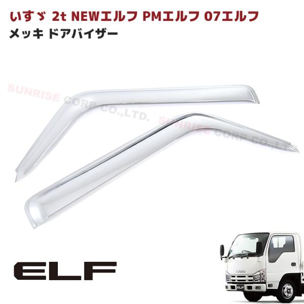 autopartssunrise_newparts-2373 autopartssunrise_newparts-2373