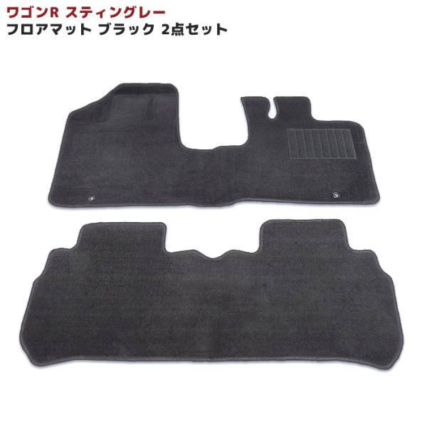 XYL MH34S MH44S SR / XeBO[ tA }bg ubN 2_Zbg Ver,2 5 tg A Zbg MR31S nX[