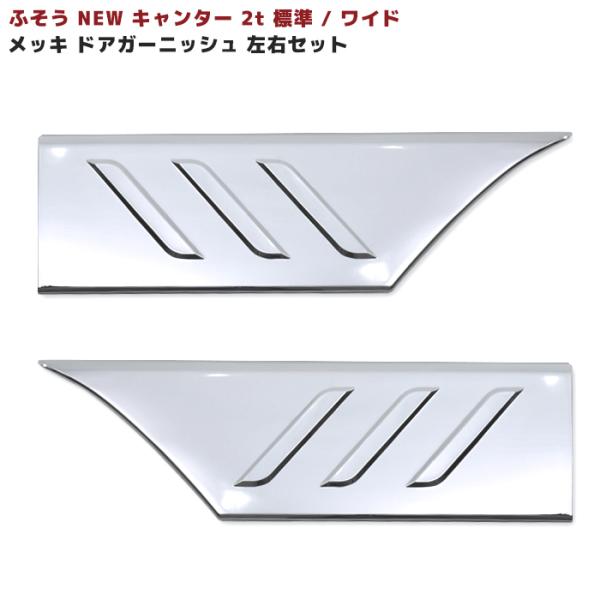 ݌ɏ NEW L^[ 2t bL TCh hA K[jbV E Zbg H5.11`H14.6 _Ng \t Jo[ OH ӂ