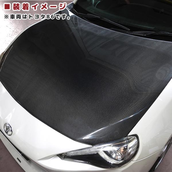 トヨタ 86 ZN6 スバル BRZ ZC6 カーボン ボンネット 新品未使用 スバル BRZ ZC6 綾織 ウェット カーボン ボンネット 純正タイプ