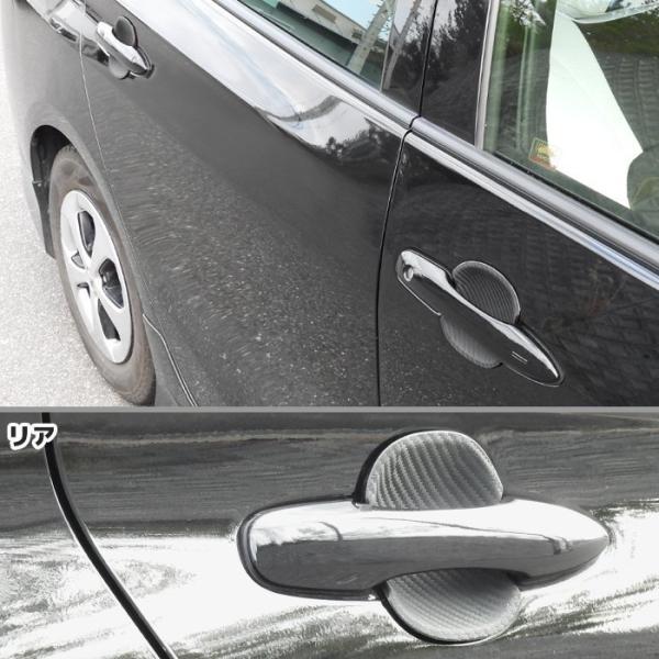 ݌ɏ 50n vEX O  TCh hA nh veN^[ o[ J[{  4P S h~ 󂯎M hAmu ZVW50