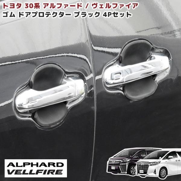 LYPl艿i 30n At@[h Ft@CA p O  TCh hA nh veN^[ o[ ubN 4P S h~ hAmu