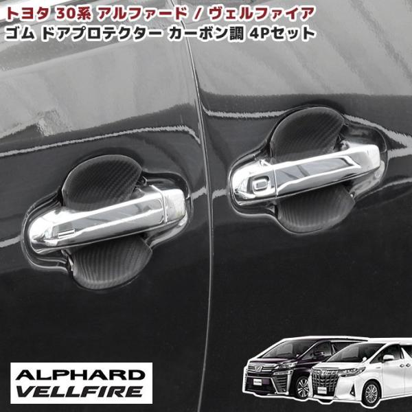 LYPl艿i 30n At@[h Ft@CA O  TCh hA nh veN^[ o[ J[{ 4P S h~ hAmu