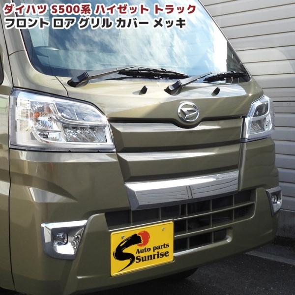 _Cnc nC[bg gbN S500n O tg K[jbV bL A O Jo[ 1P