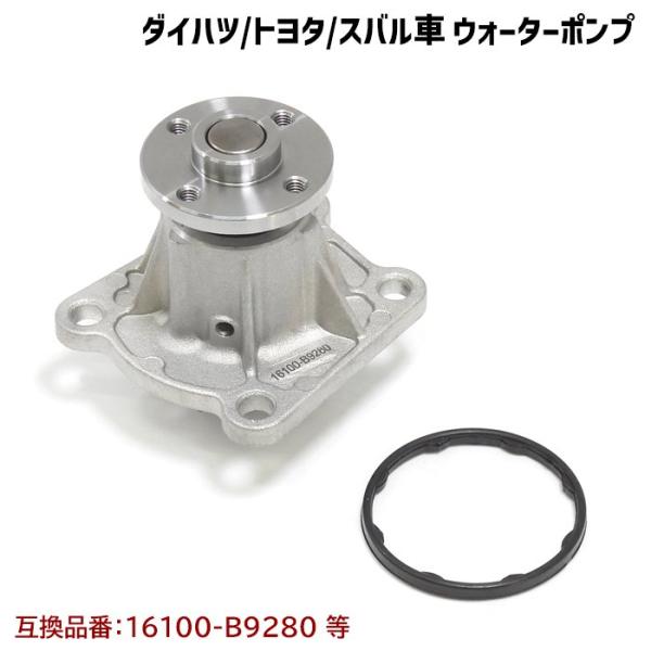 autopartssunrise_newparts-2656-06 autopartssunrise_newparts-2656-06